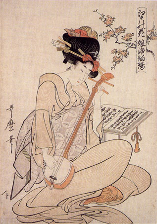 Utamaro   