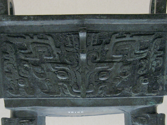 Bronze vessel