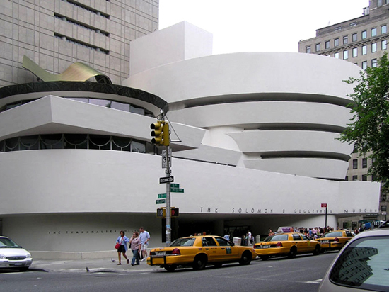 Guggenheim Museum in NY