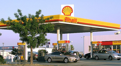 a gasoline filling station