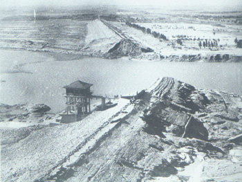 the Banqiao Dam after failure