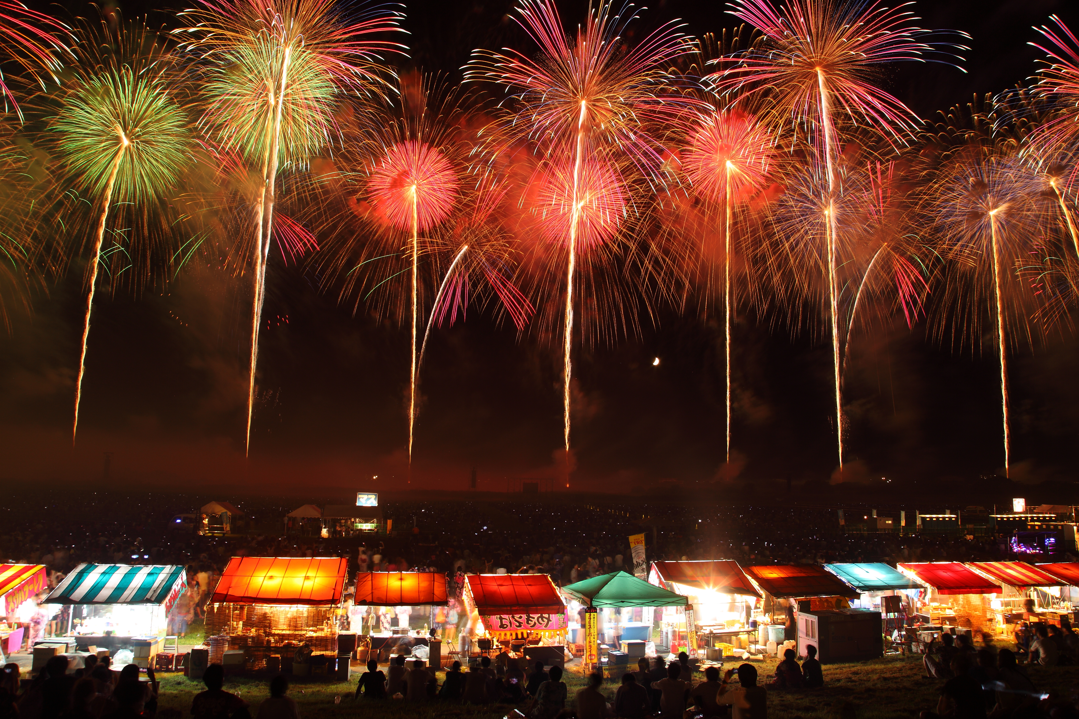 Japanese Festival