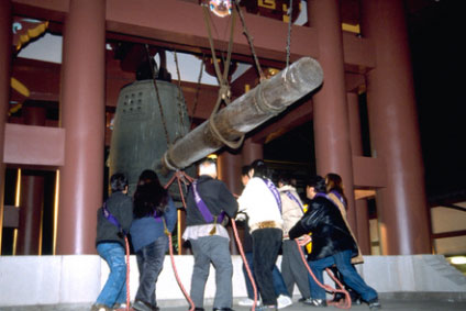 Temple bell