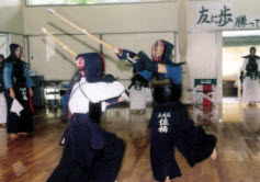 kendo