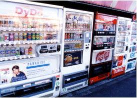 vending machines (TJF)