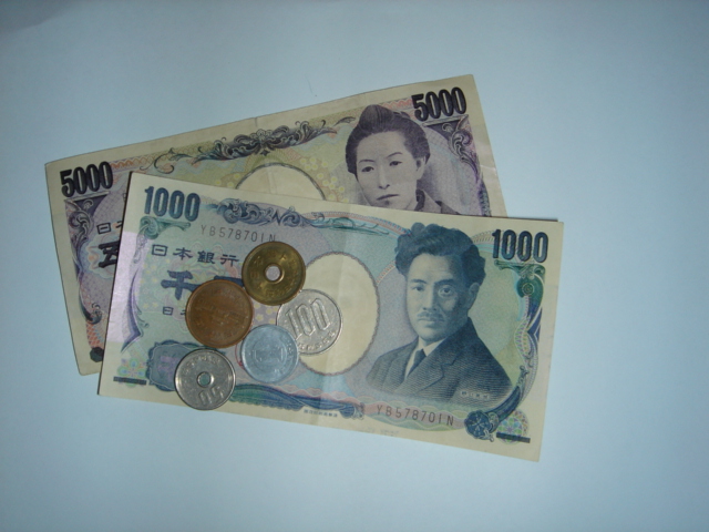 Japanese Yen