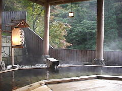 Onsen