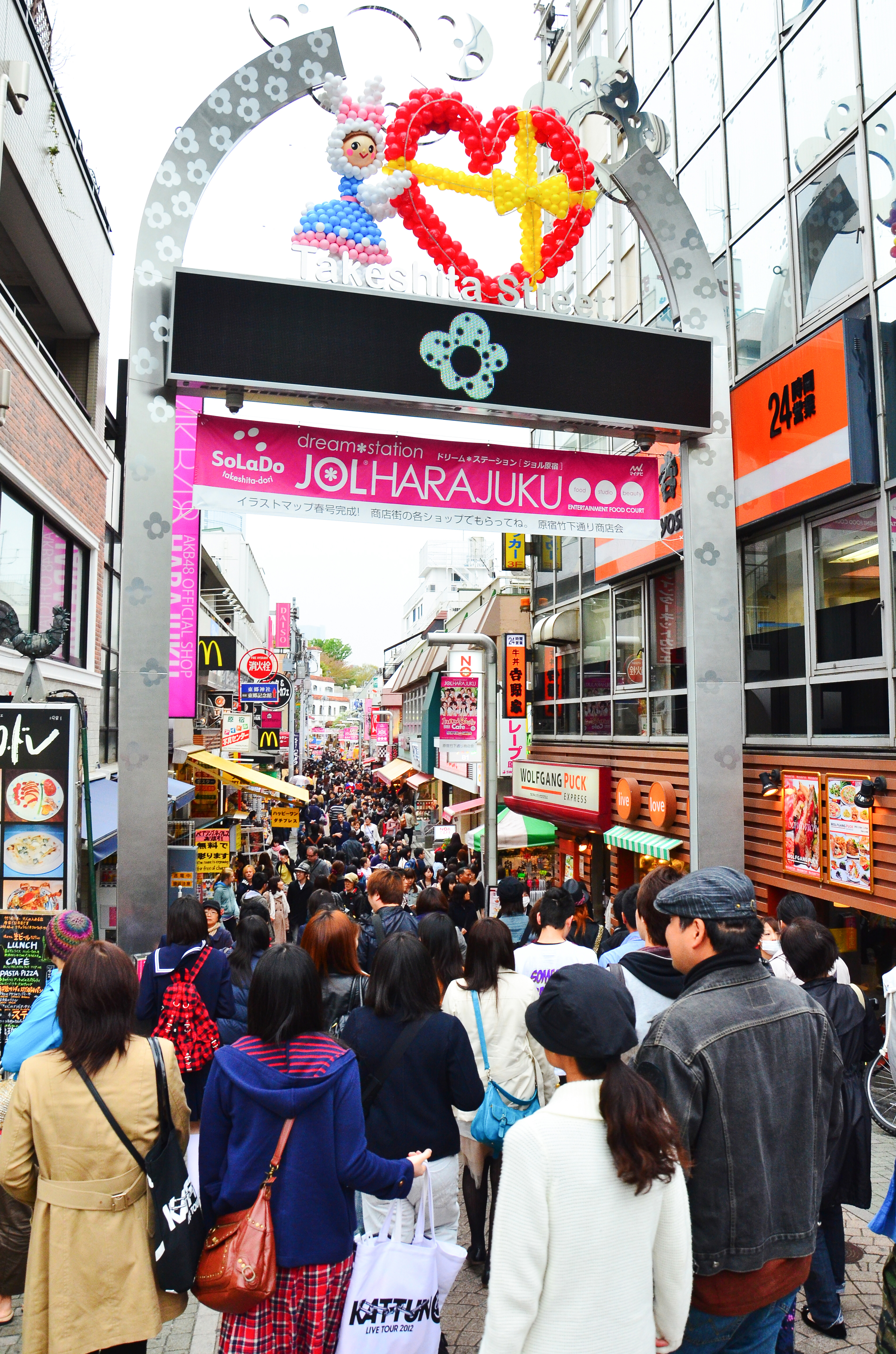 Harajuku