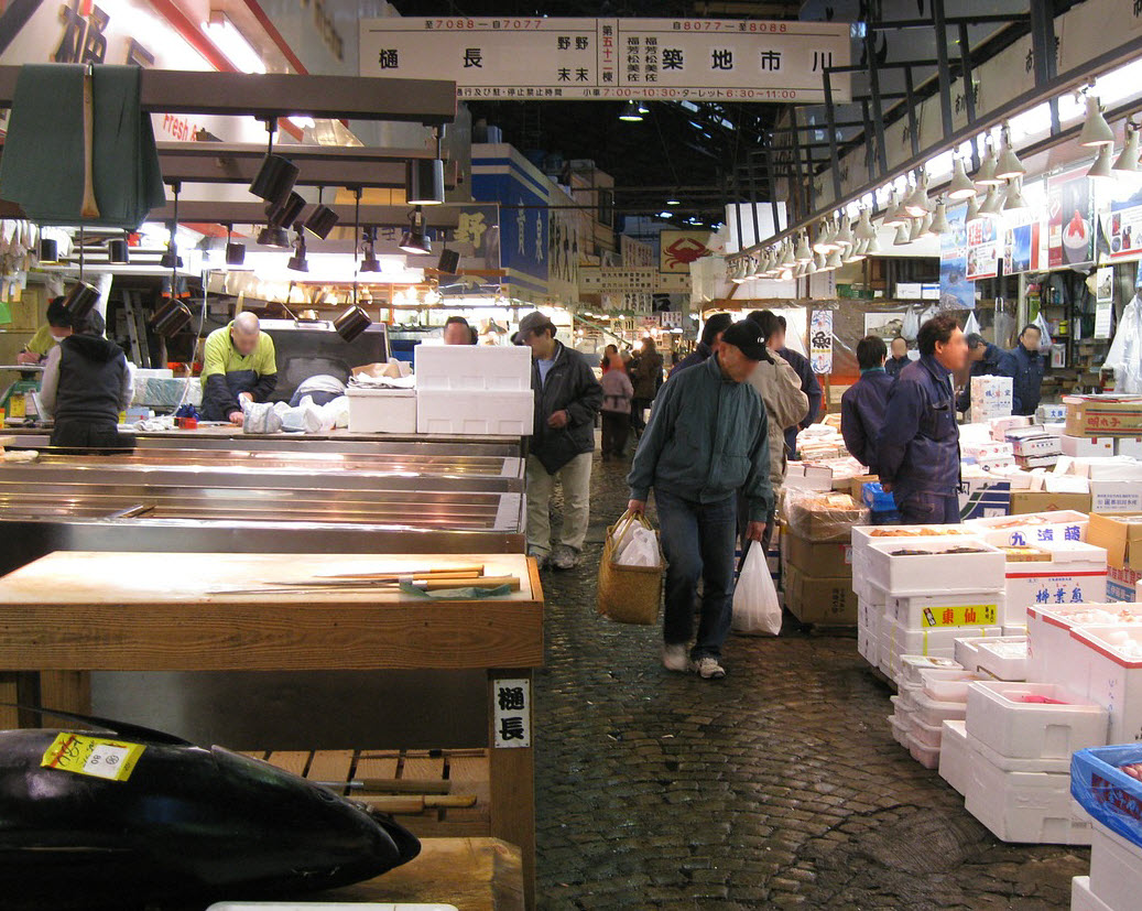 Tsukiji Central Wholesale Market