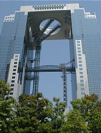 Umeda Sky Buildings