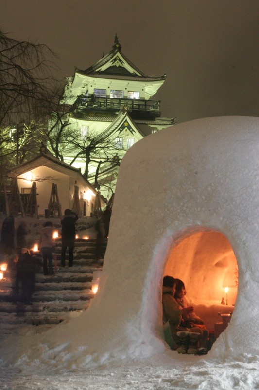 Kamakura