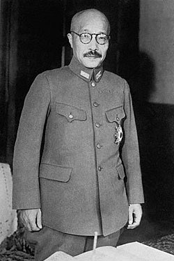 Hideki Tojo