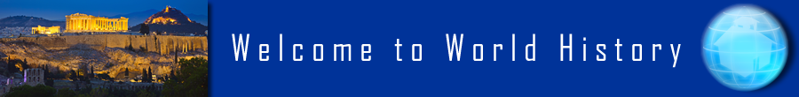 Algebra I Banner