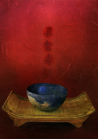 Character Bowl: Chinese characters: happiness, wisdom, longevity, and fortune