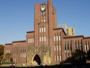 University of Tokyo