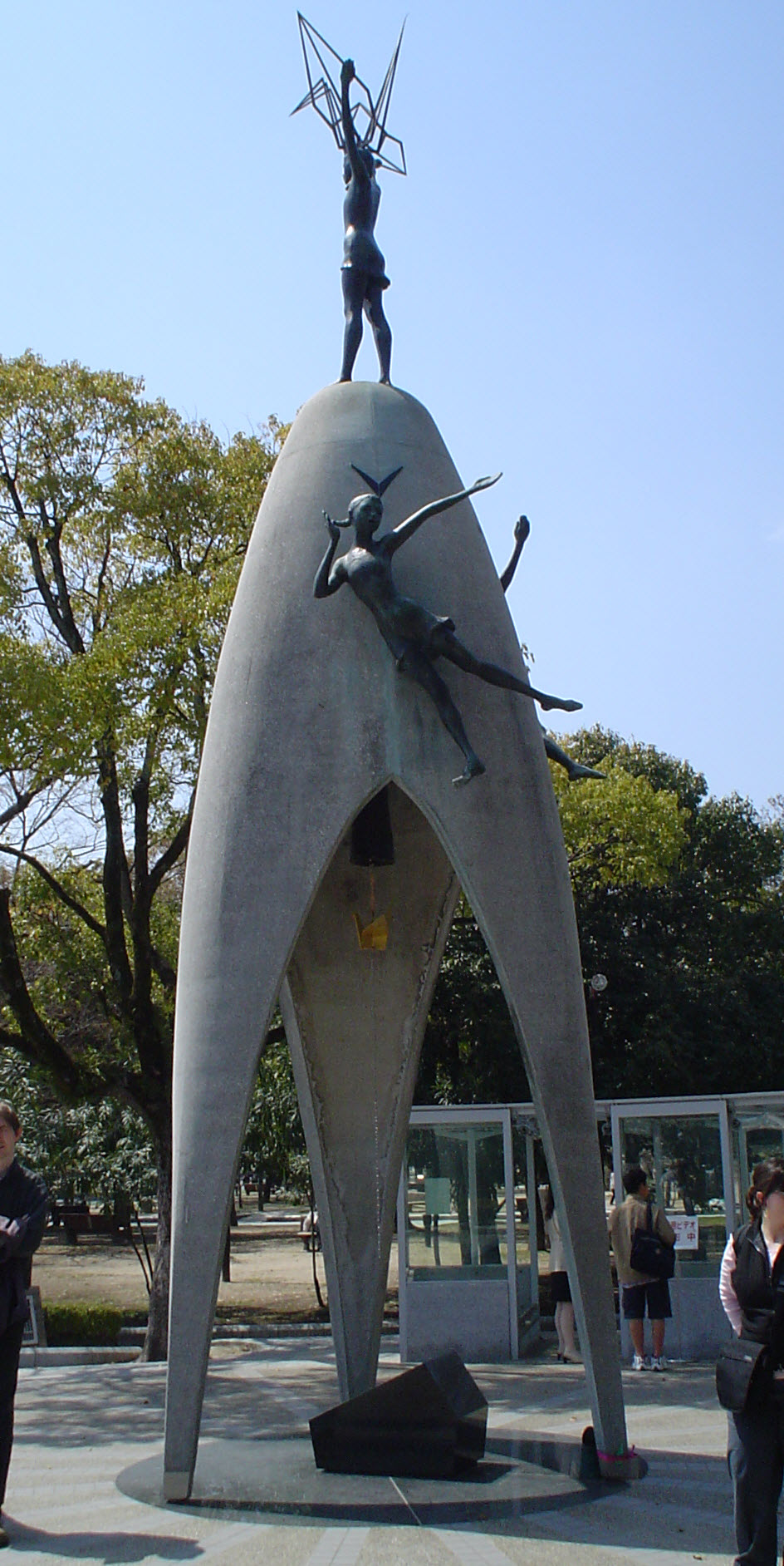 Hiroshima Children's Peace Monument