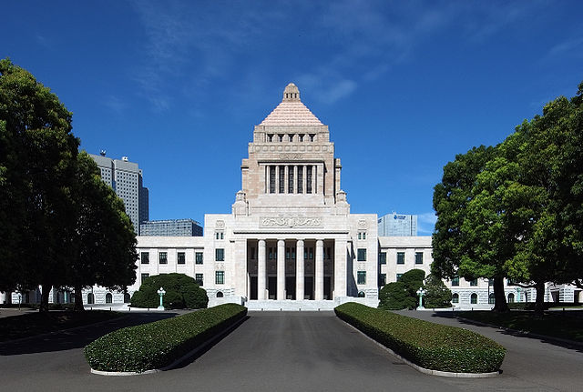 The National Diet Building of Japan